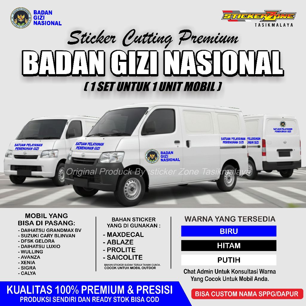 STICKER MOBIL GIZI NASIONAL ANTI PUDAR UNIVERSAL GRANDMAX MBG / MBG STICKER MOBIL / STICKER MBG