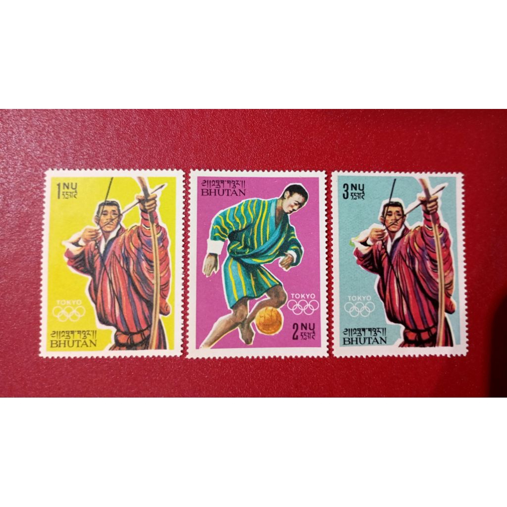 PRANGKO BHUTAN OLYMPIC TOKYO
