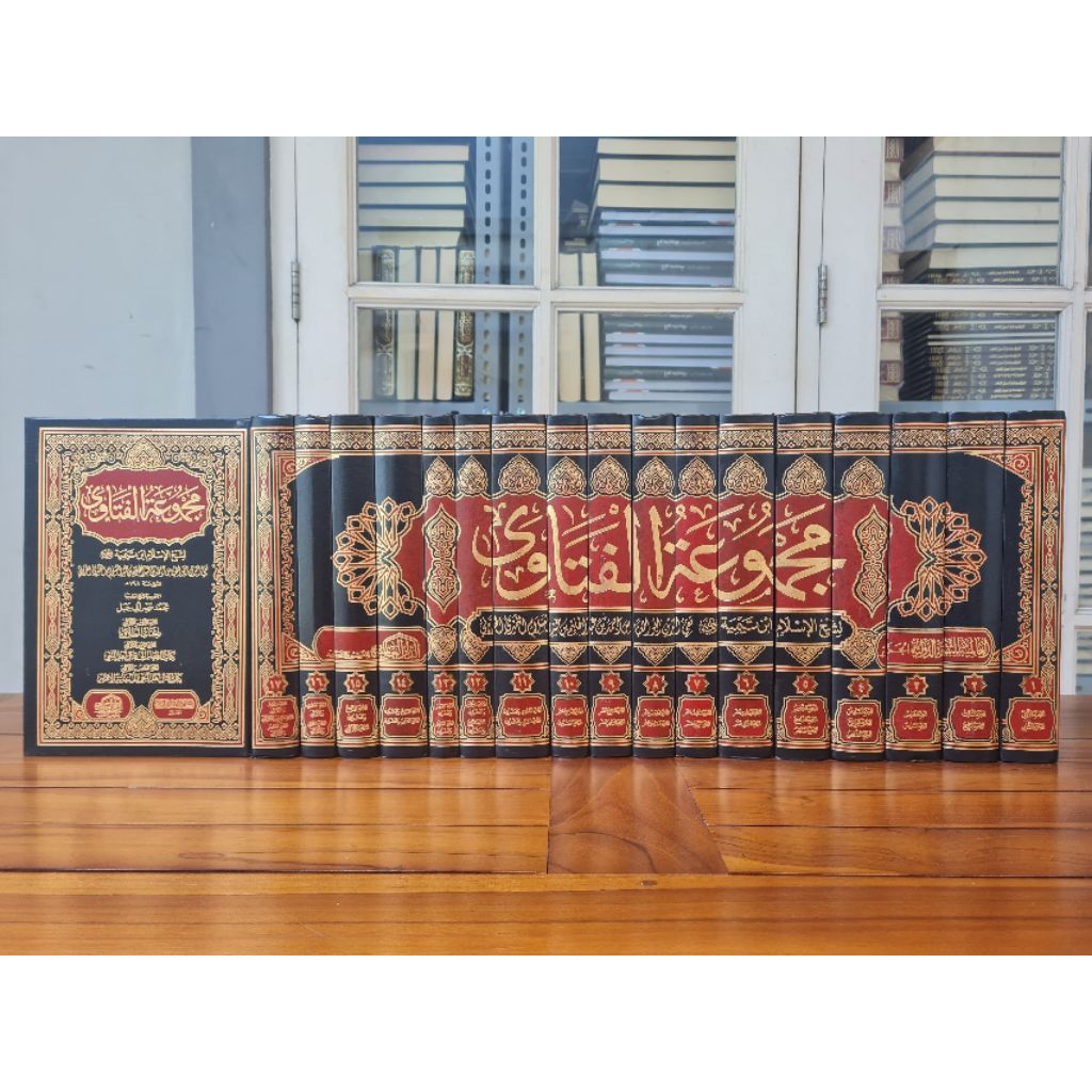 Majmu' Fatawa Ibnu Taimiyyah Majmuatul Fatawa ibnu taimiyyah MEWAH Cetakan Dar Alamiyyah 17 Jilid Or