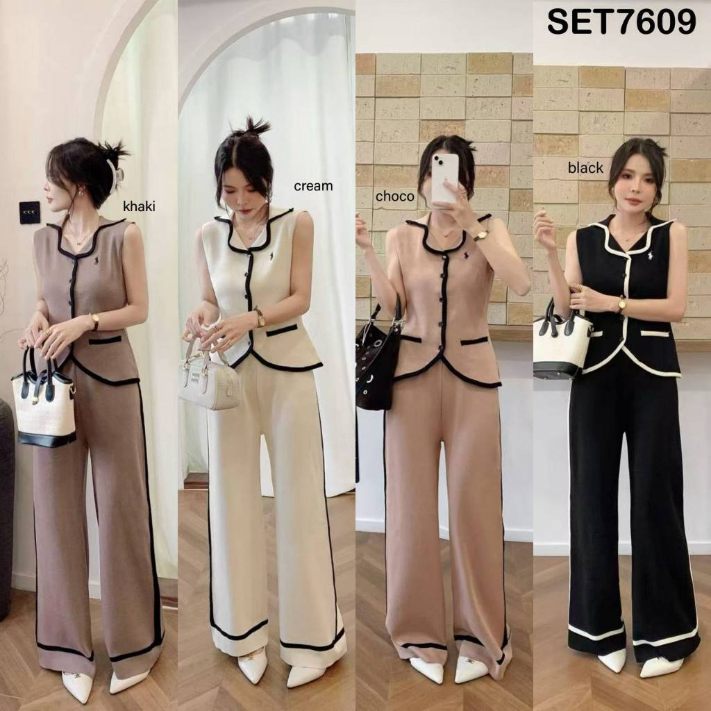Contrast Collared Vest with Long Pants Knit Set / Setelan Rajut Vest Celana