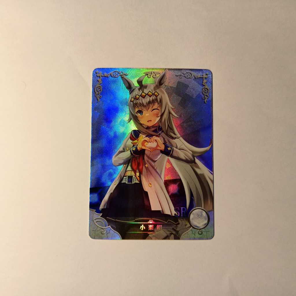 Oguri Cap (SR) (Uma Musume) | Goddess Story CCG