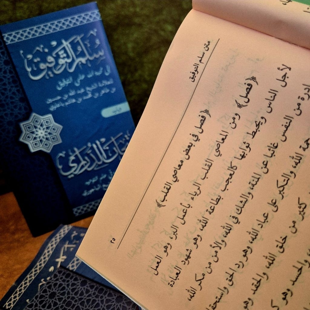 Kitab Sulam Taufiq Tijan Durori Gabungan Soft Cover Cetakan Lirboyo Alkamal