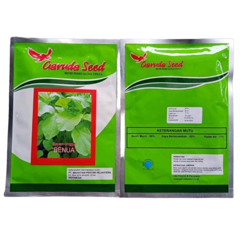 Benih Bayam Hijau  bibit tanaman sayur sayuran hidroponik