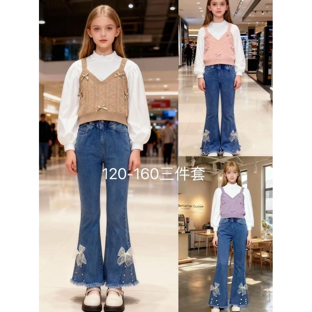 SETELAN 3IN1 RAJUT LENGAN BALON