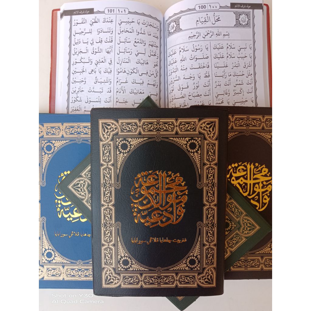 Buku Maulid Diba' Kalf HVS Besar Tebal 224