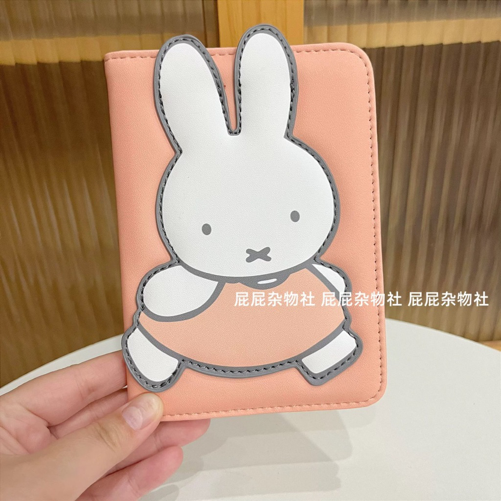 dompet serbaguna miffy