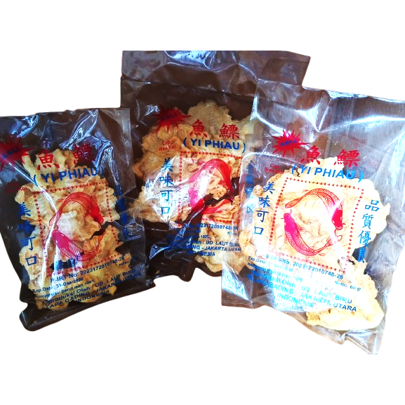Dried Fish Maw Hipio / Yi Phiau / Perut Ikan Kering Cap Ikan Koi - All Varian