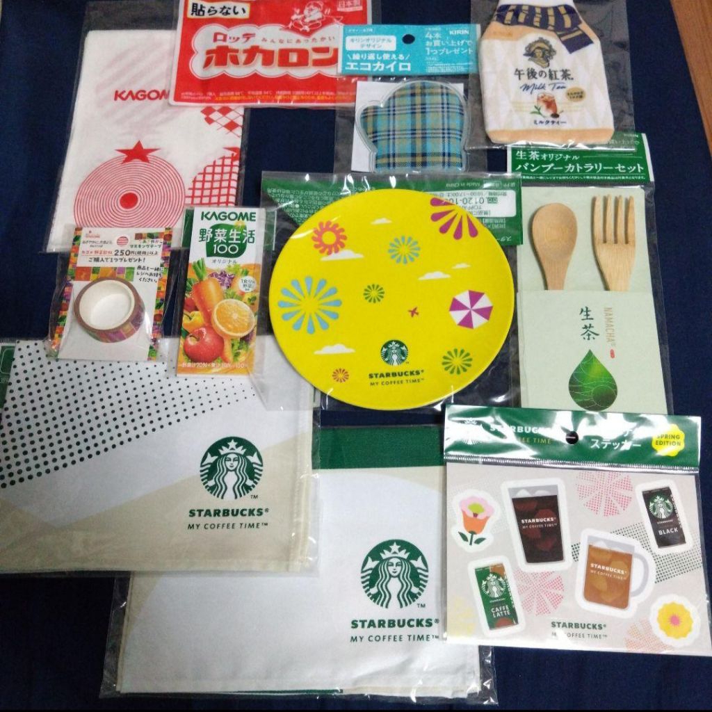 My Coffee Time Starbucks Japan (Summer Edition).