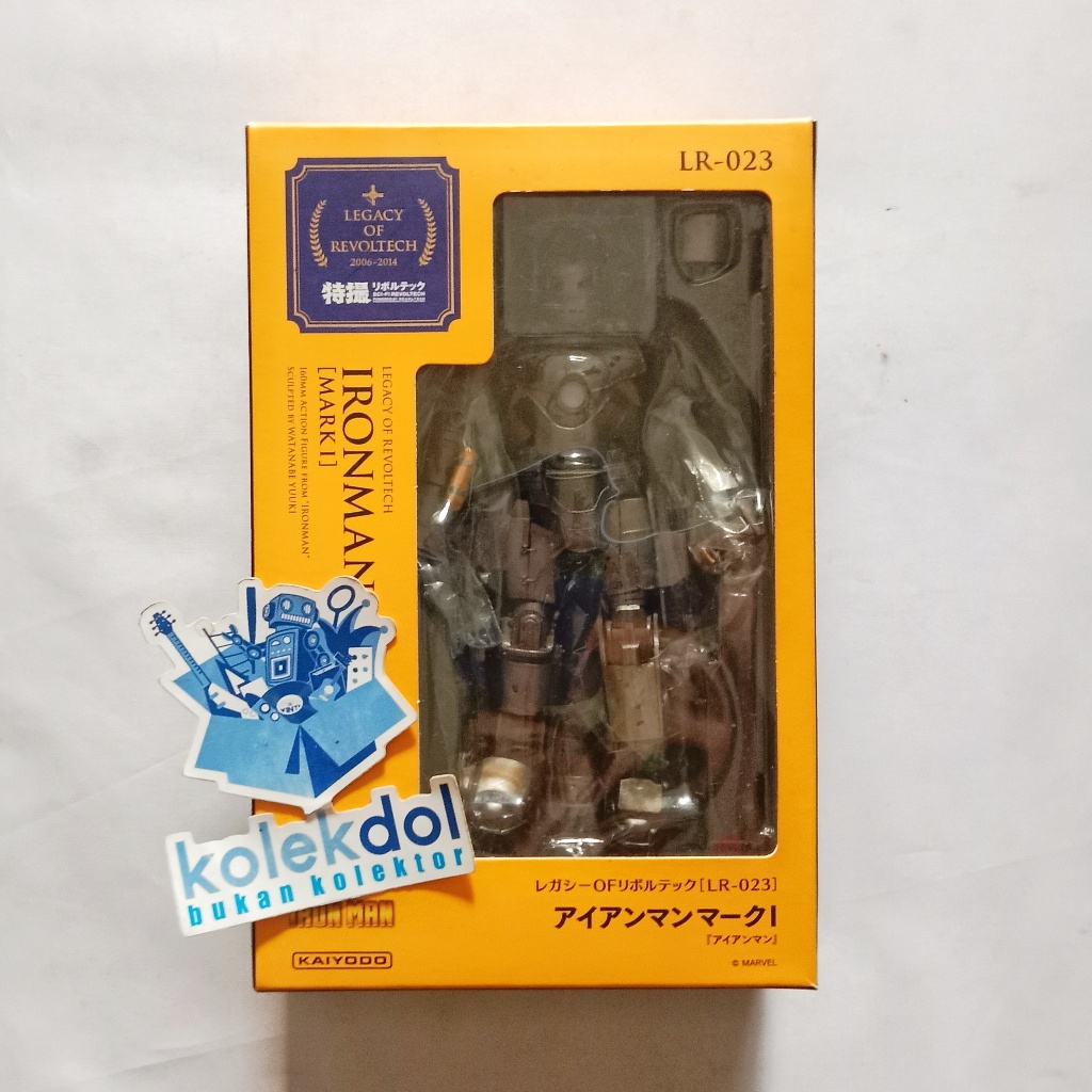 Legacy of Revoltech - Ironman Mark I (BIB)
