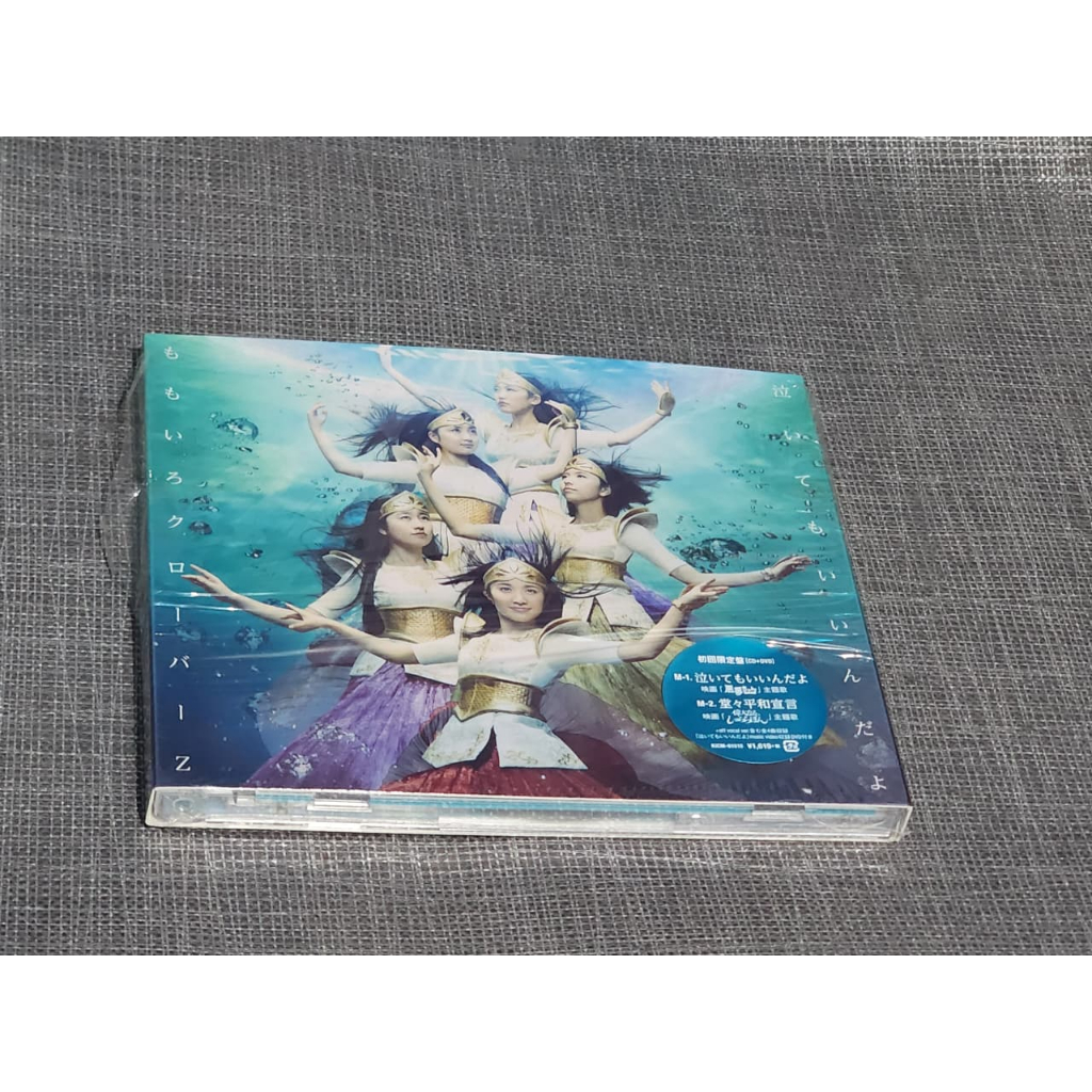 ( Unsealed ) CD Bluray Momoiro Clover Z  Naitemo Iindayo