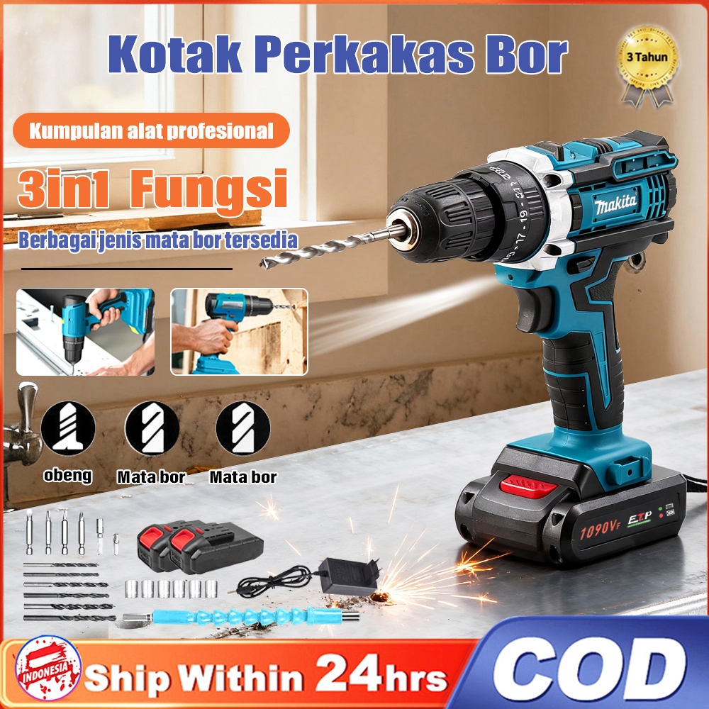 Bor Listrik 1090V, Bor Listrik Nirkabel Profesional, Bor Listrik Hemat Energi, Bor Listrik Bertenaga