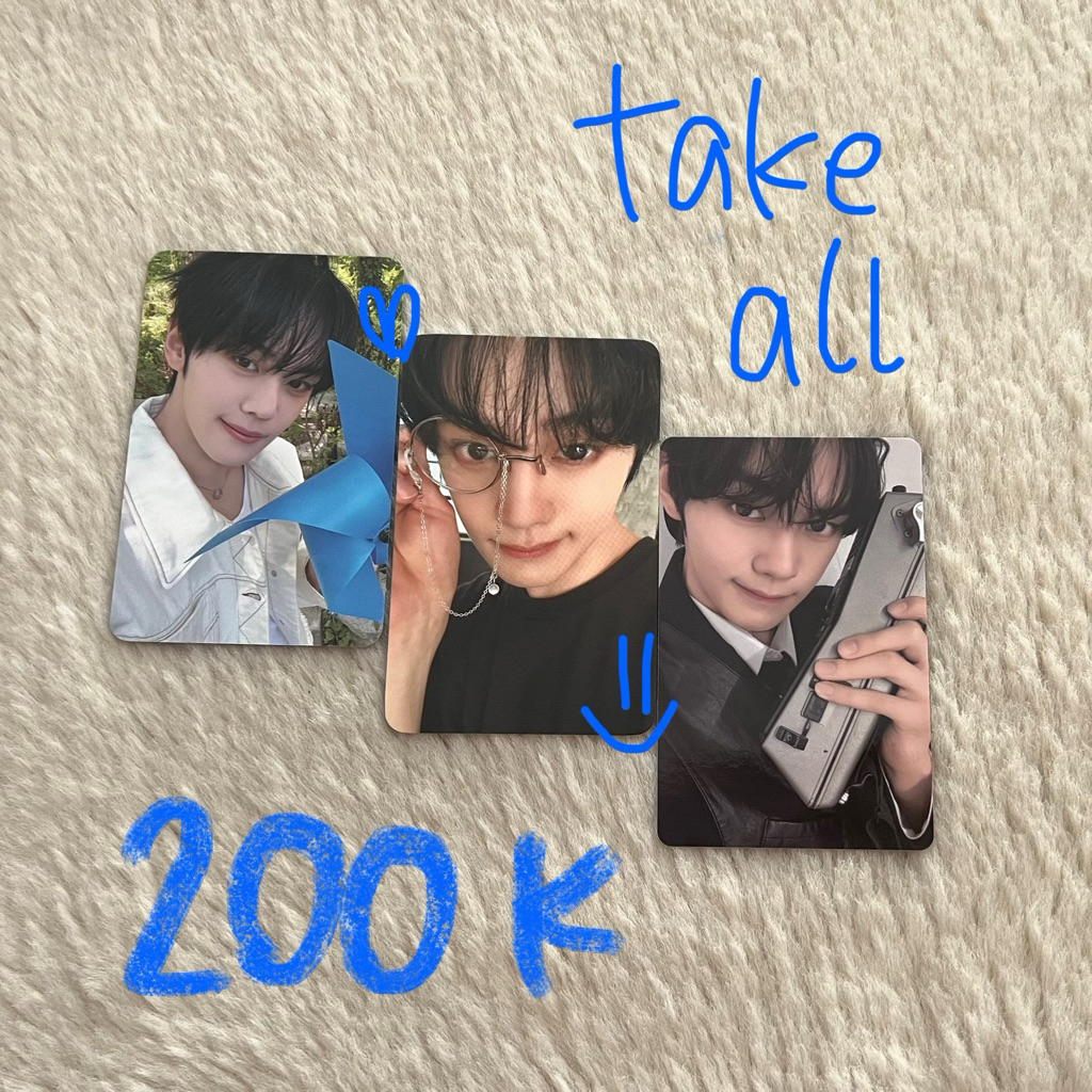 ZEROBASEONE PHOTOCARD Kim Gyuvin NSN Never Say Never // Gyuvin Gonuk ZB1 Kim Gyuvin Park Gunwook // 