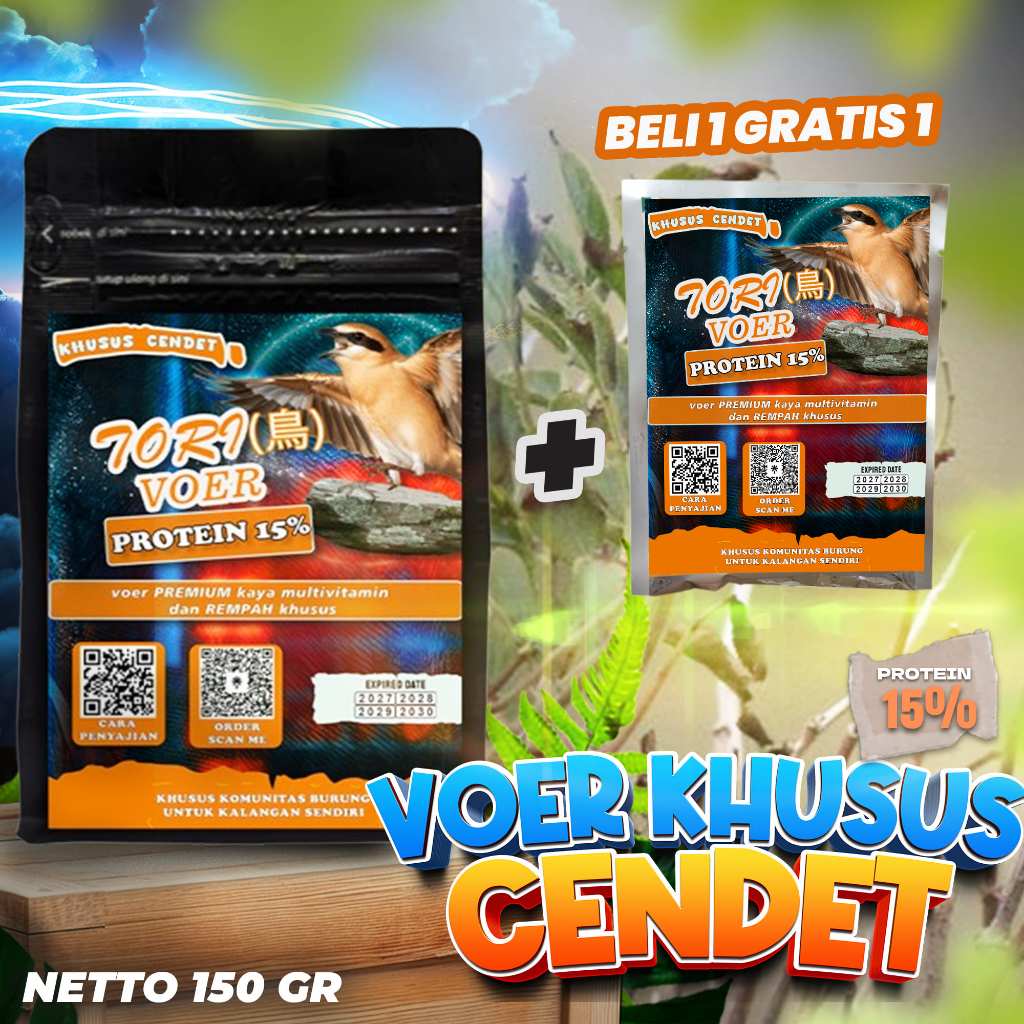 MAKANAN BURUNG CENDET | VOER BURUNG CENDET | VOER HARIAN | VOER NUTRISI KOMPLIT | VOER HARIAN KHUSUS