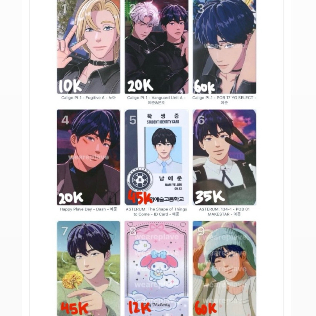 aab pc photocard yejun plave ready ina