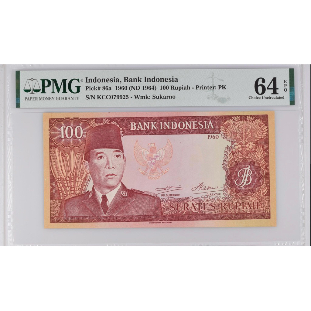 Koleksi Uang Kuno 100 Sukarno PMG 64 Indonesia, Bank Indonesia, 100 Rupiah 1960 (ND 1964) - Printer: