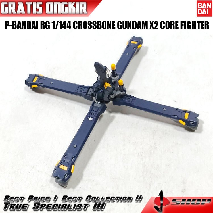 P-BANDAI RG 1/144 CROSSBONE GUNDAM X2 CORE FIGHTER LTDRG80