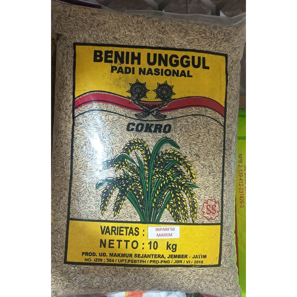 Benih Padi Inpari 50 Marem 10Kg