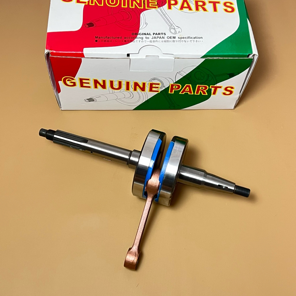 Kruk as f1 fizr +1mm shark