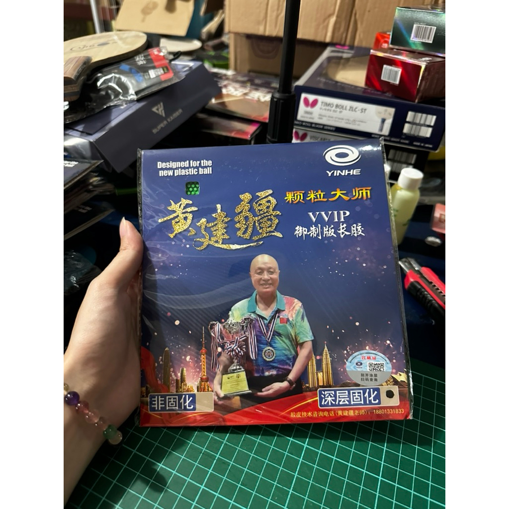 YINHE VVIP KARET PINGPONG BINTIK PANJANG SUPER BLOCK - HIJAU