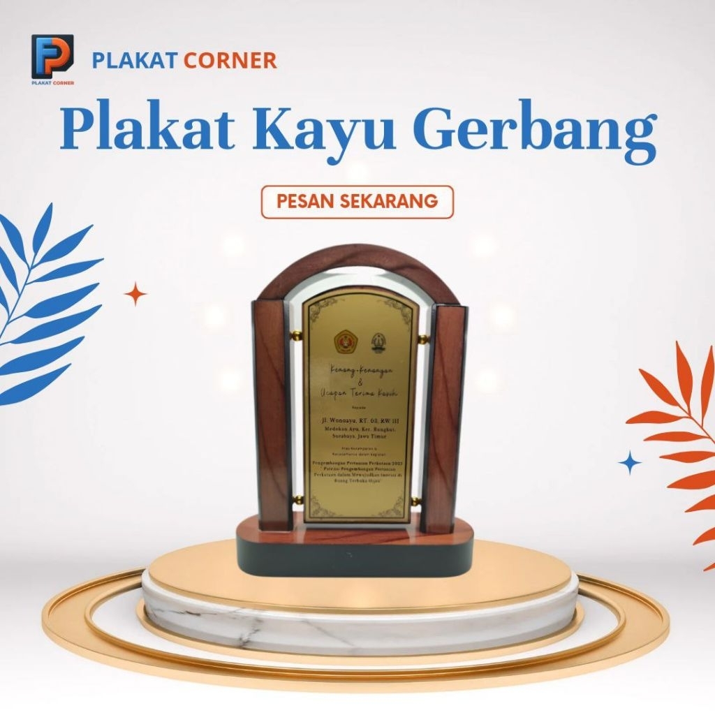 PLAKAT KAYU GERBANG || plakat kayu custom, plakat kayu bulat, plakat kayu ovel, plakat kayu box mera