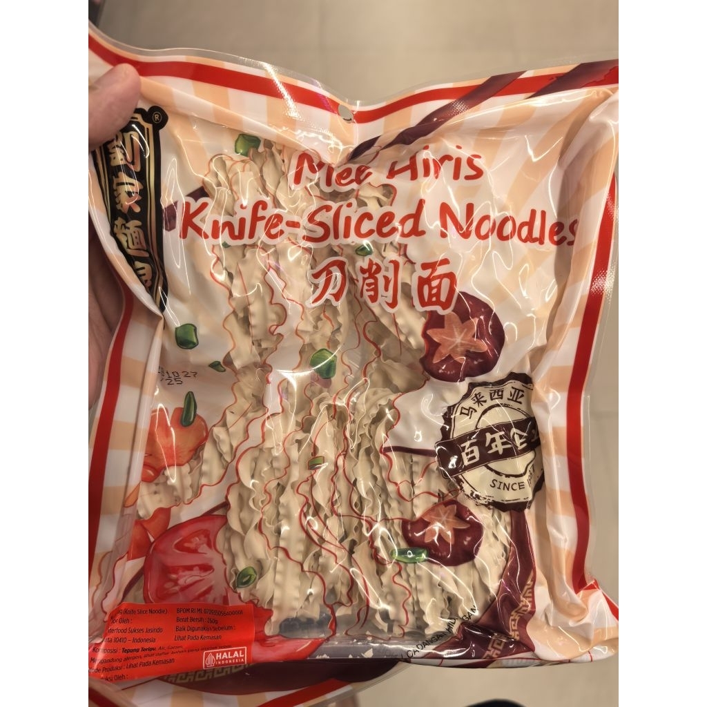 LJMX MIE HIRIS KNIFE SLICED NOODLES. MIE MALAYSIA. MIE IMPORT. MEE HIRIS KNIFE SLICED NOODLES