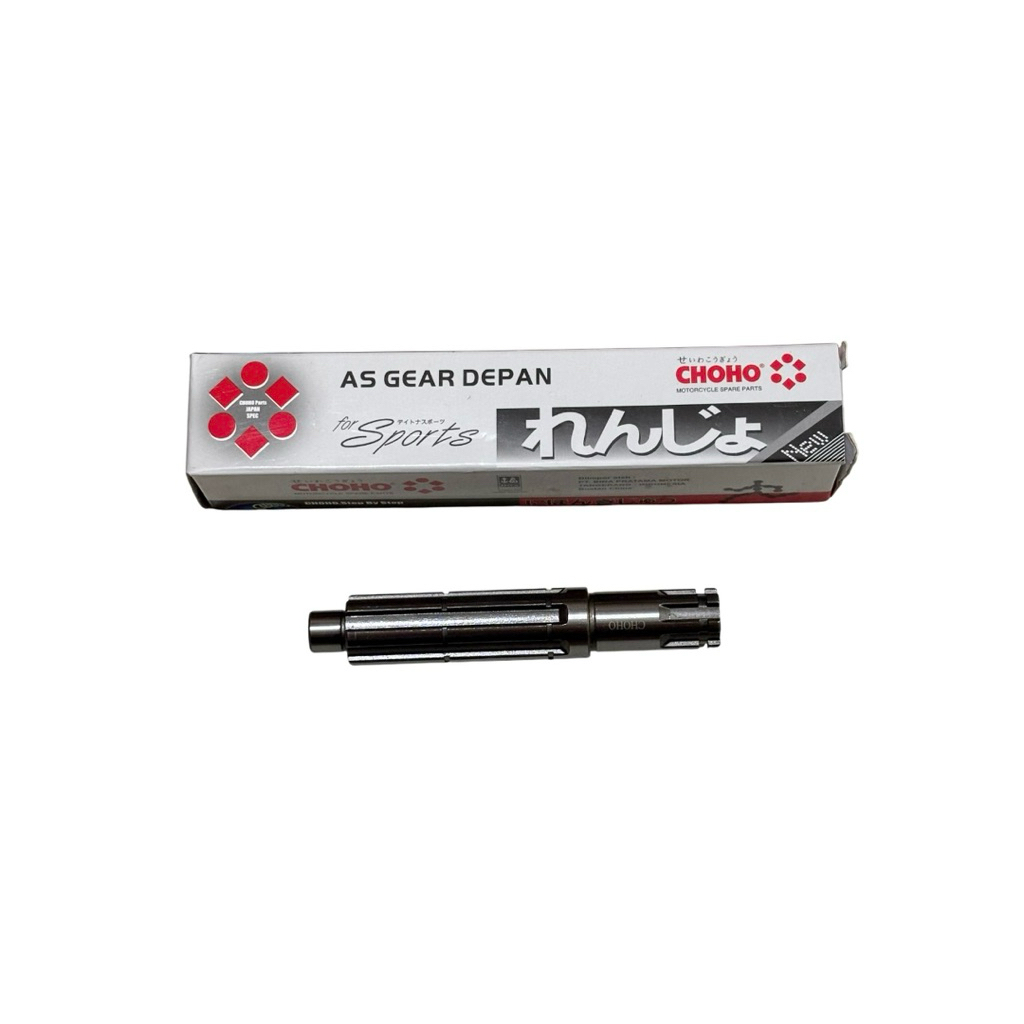 AS GEAR COUNTERSHAFT WIN CHOHO