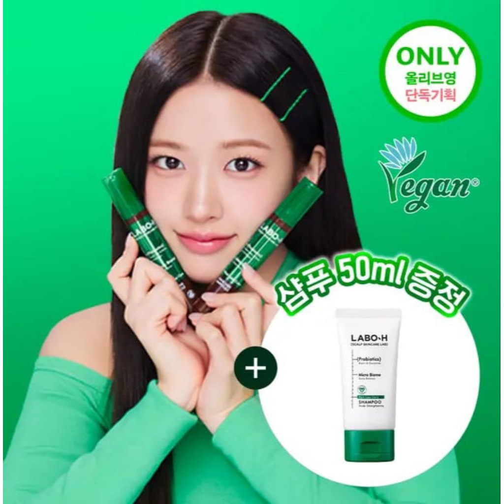 (PO KOREA) OLIVE YOUNG - LABO-H HAIRLINE AMPOULE - ORIGINAL KOREA