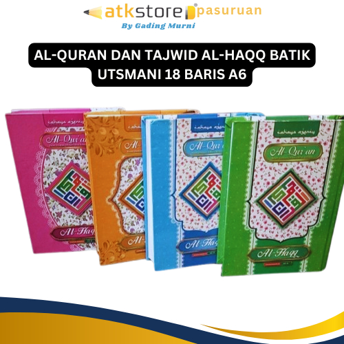 Al - Qur'an Al-Haqq A6 18 Baris Khat Bombay