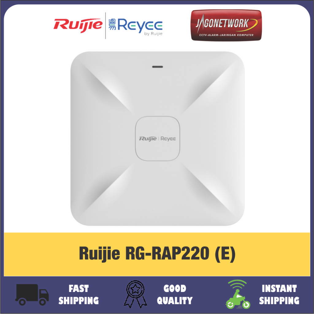 Ruijie RG-RAP2200 (E)
