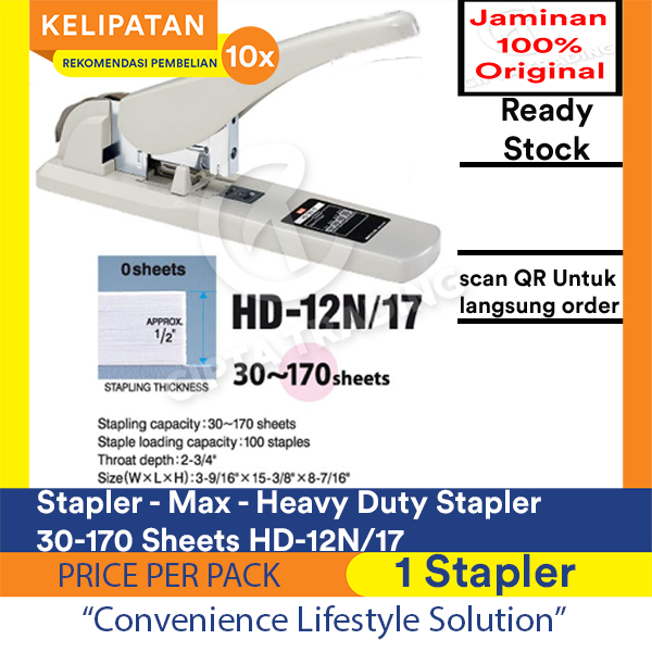 Stapler- MAX - Heavy duty stapler HD-12N/17