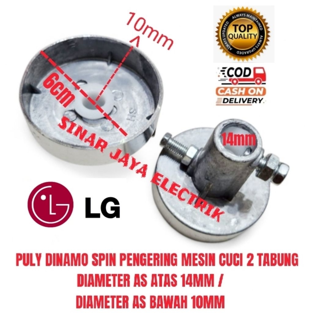 PULLY PULY DINAMO SPIN PENGERING MESIN CUCI LG 2 TABUNG