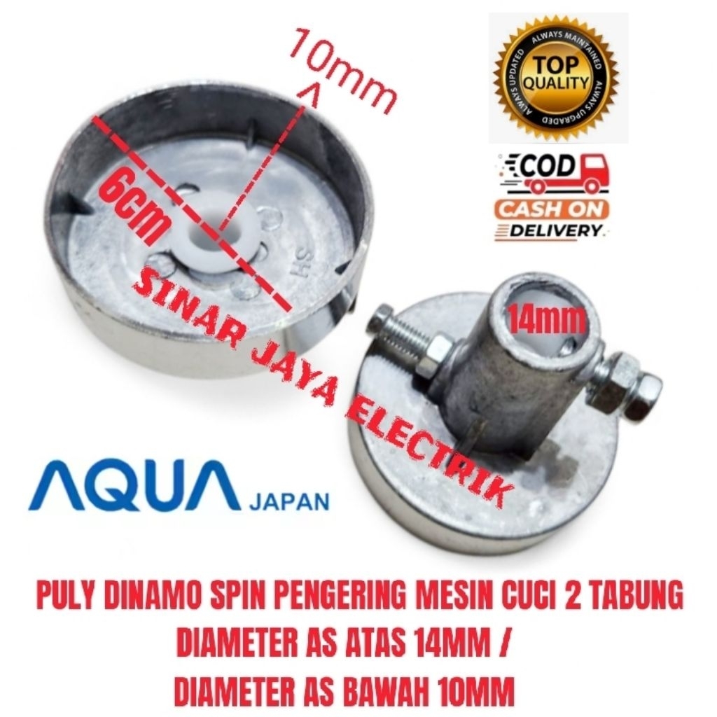 PULLY PULY DINAMO SPIN PENGERING MESIN CUCI AQUA 2 TABUNG