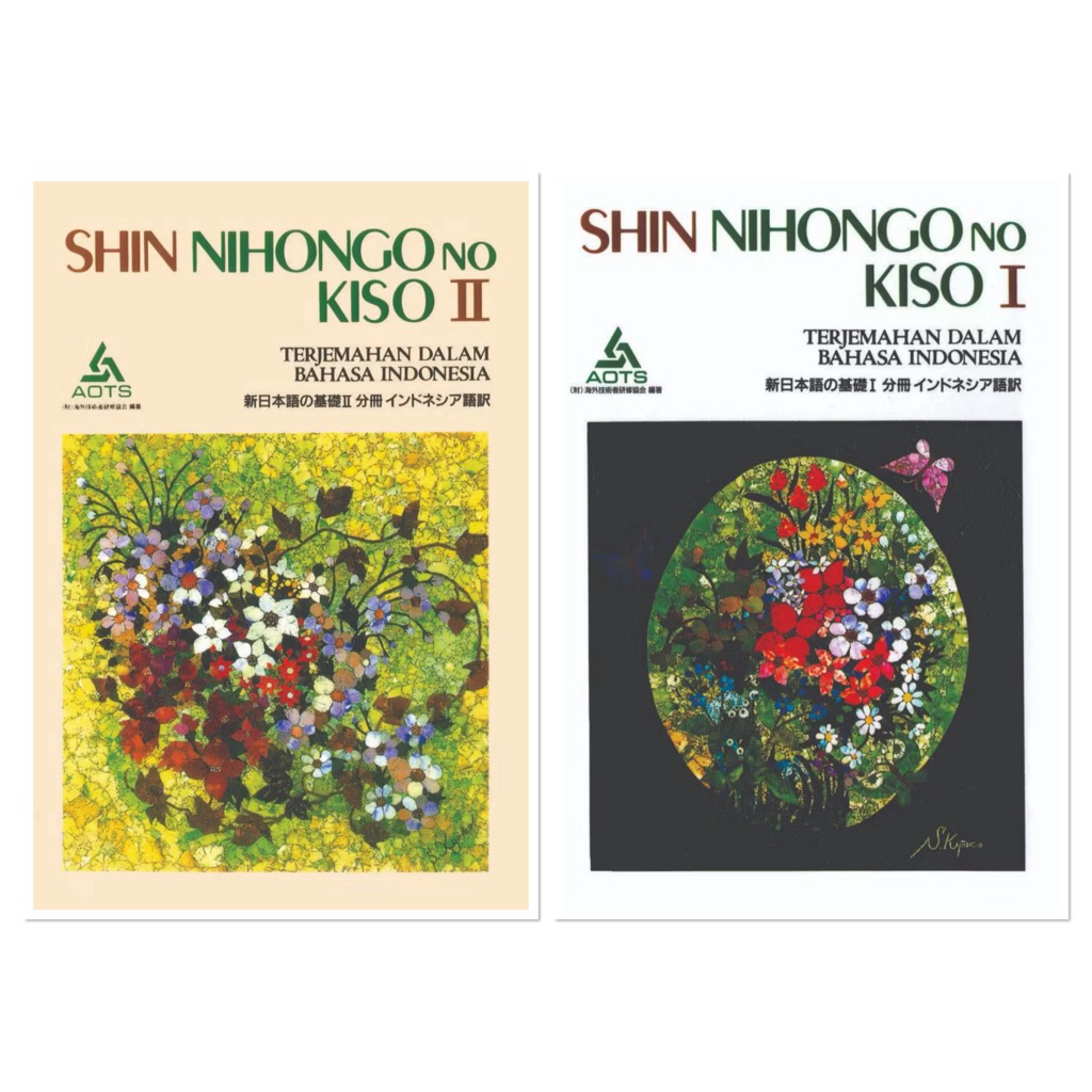 Shin Nihongo no kiso Terjemahan