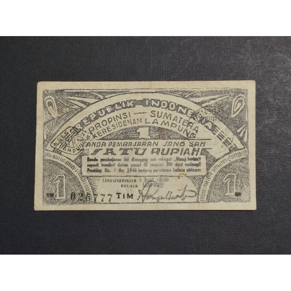 Part23 Uang Kertas Kuno Oeang Republik Indonesia Daerah ORIDA Satu Rupiah Lampung Propinsi Sumatera 