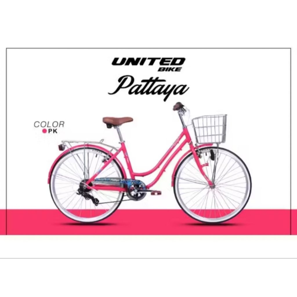 Sepeda Citybike United Polygon Element 26 inch Pattaya Lovina Keiko