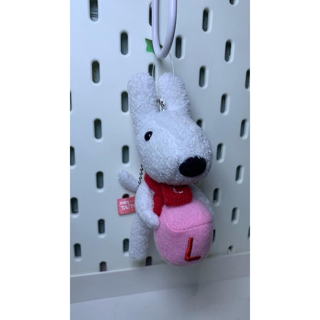 keychain lisa gaspard