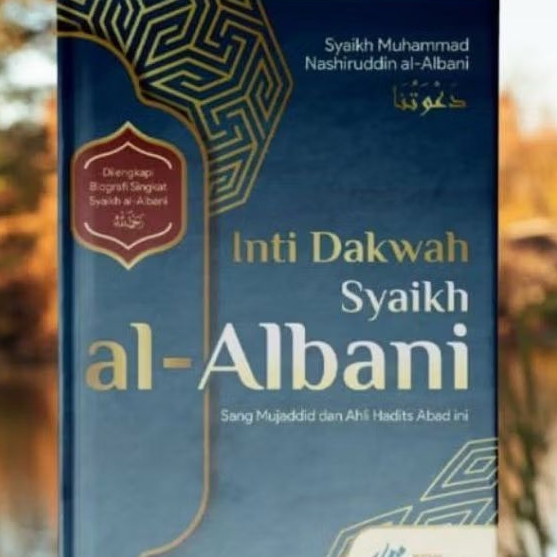muraahh inti dakwah syaikh al-albani