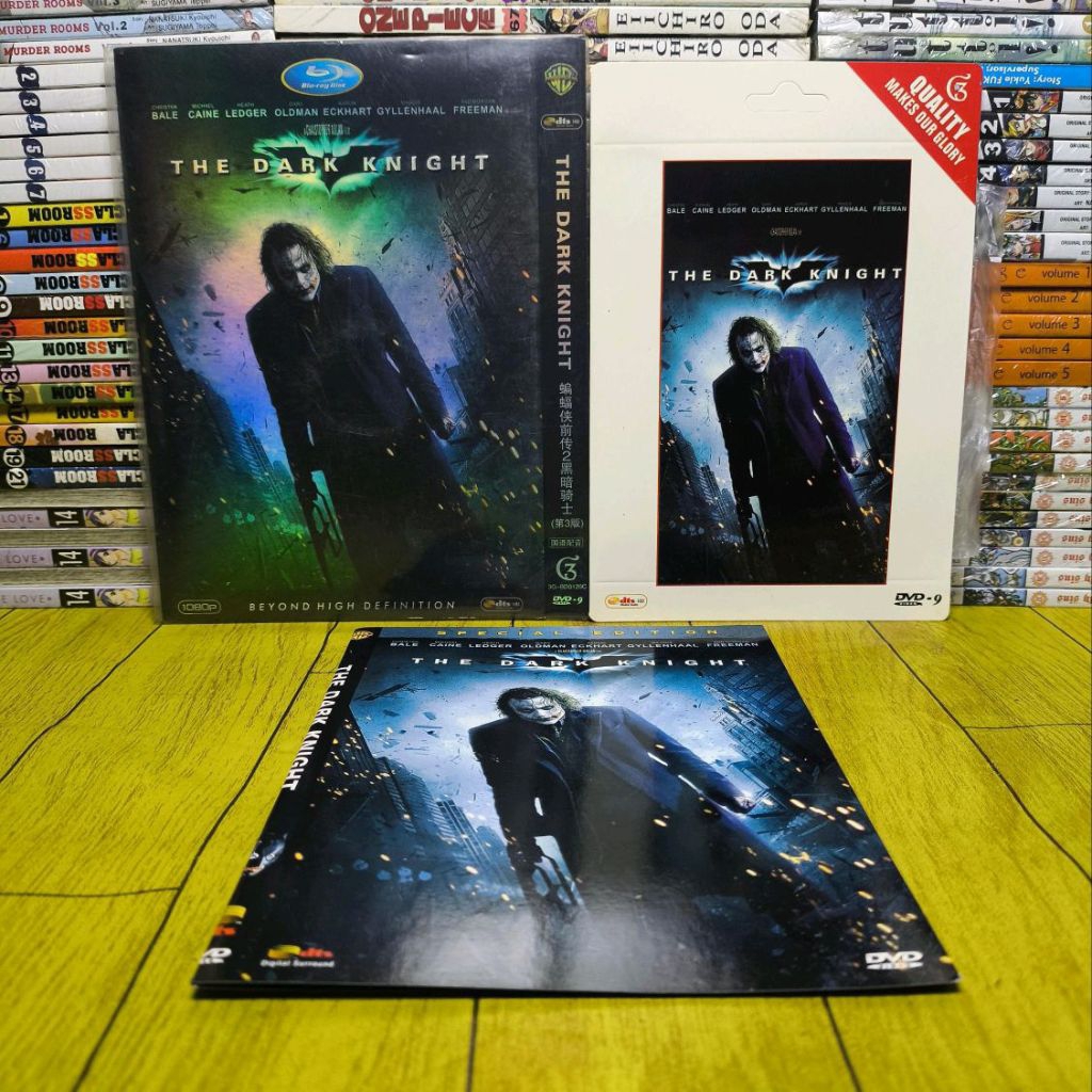 DVD BluRay The Dark Knight