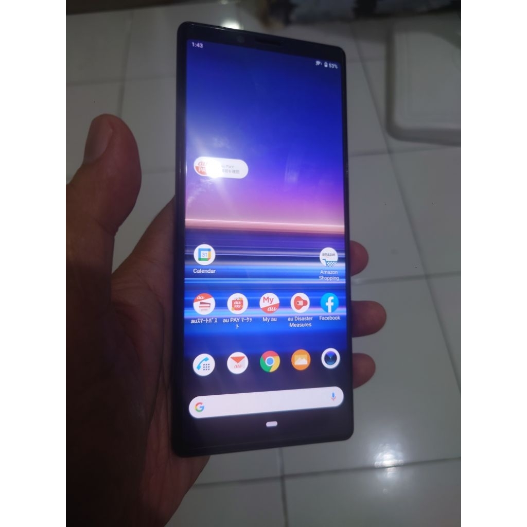 Sony Xperia 1 second minus