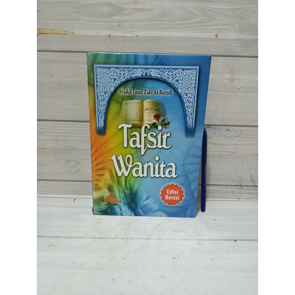Tafsir Wanita BY Syaikh Imad Zaki Al-Barudi