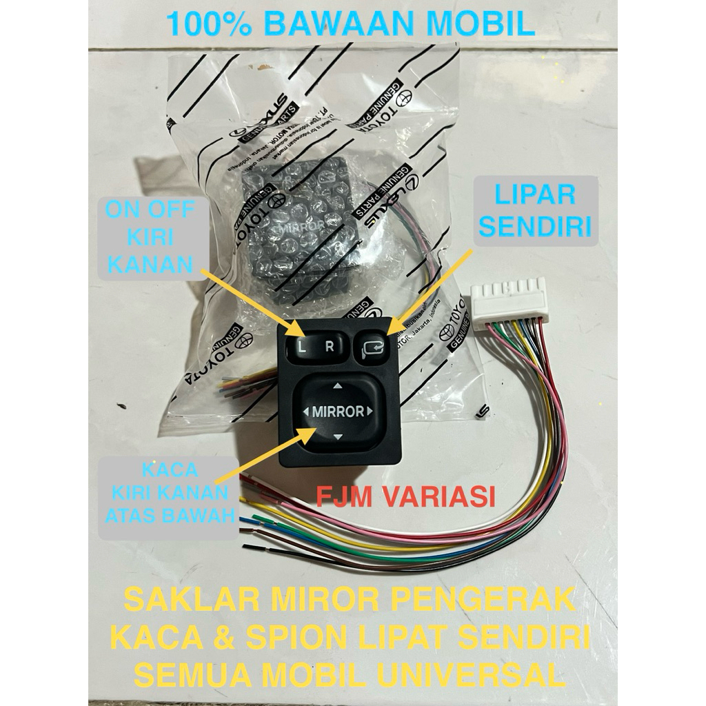SAKLAR SWITCH TOMBOL MIROR STELAN KACA SPION DOUBLE MATIK LIPAT SENDIRI SEMUA MOBIL TOYOTA AVANZA IN