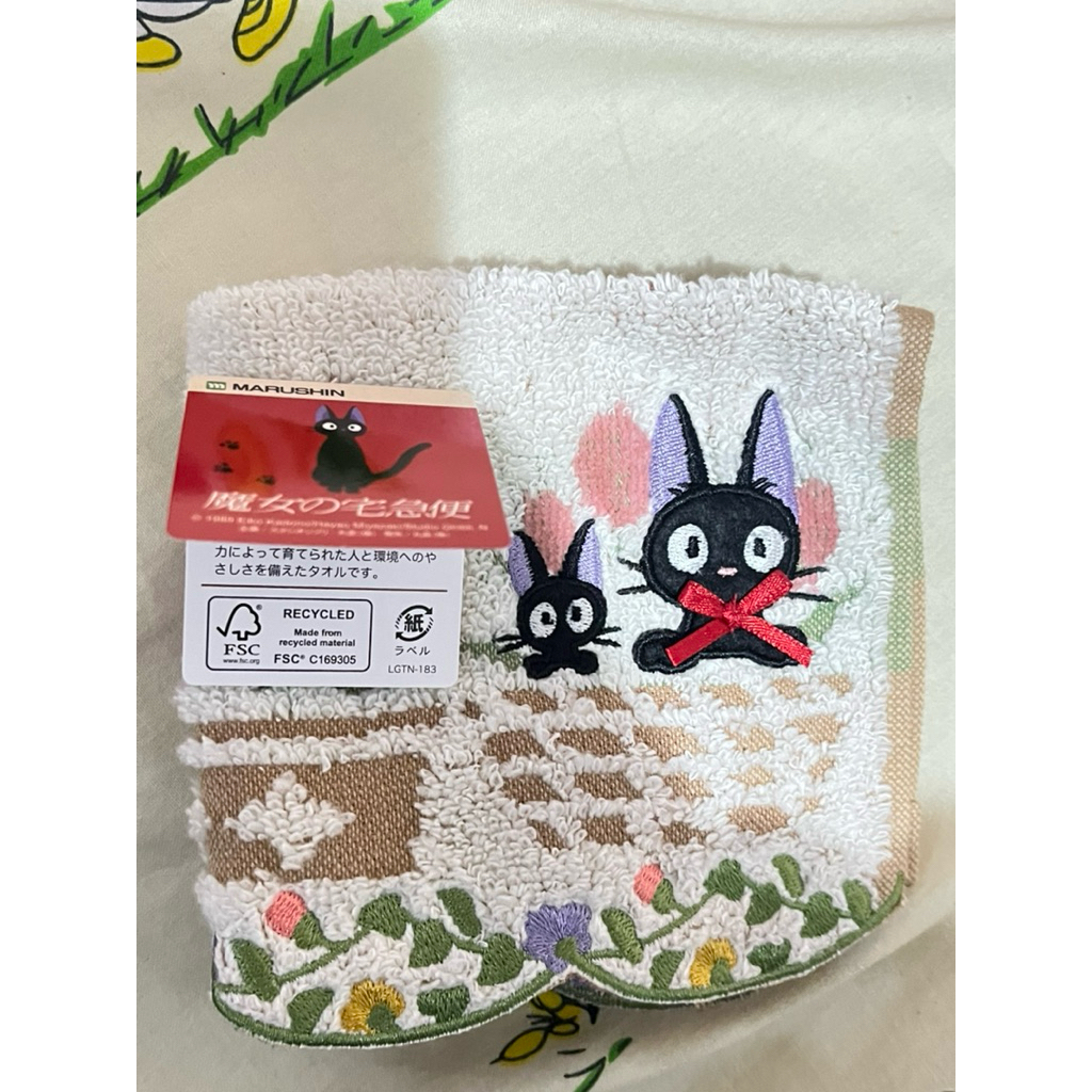 sapu tangan Ghibli Japan