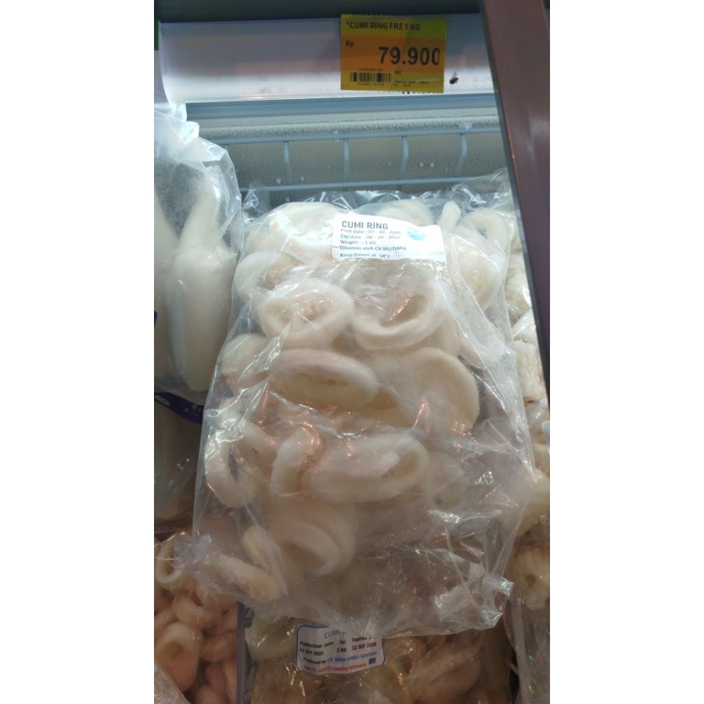cumi frozen