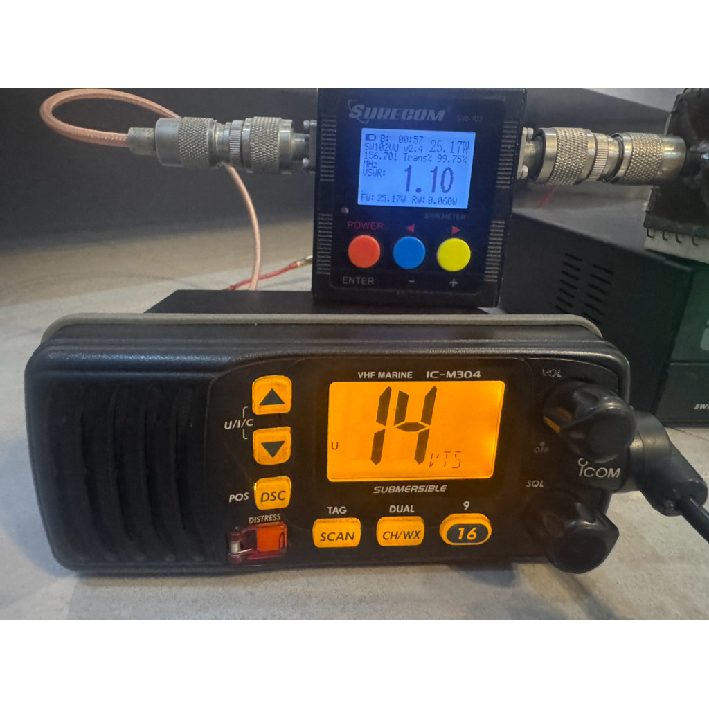 RADIO RIG KOMUNIKASI ICOM IC M304 KONDISI NORMAL