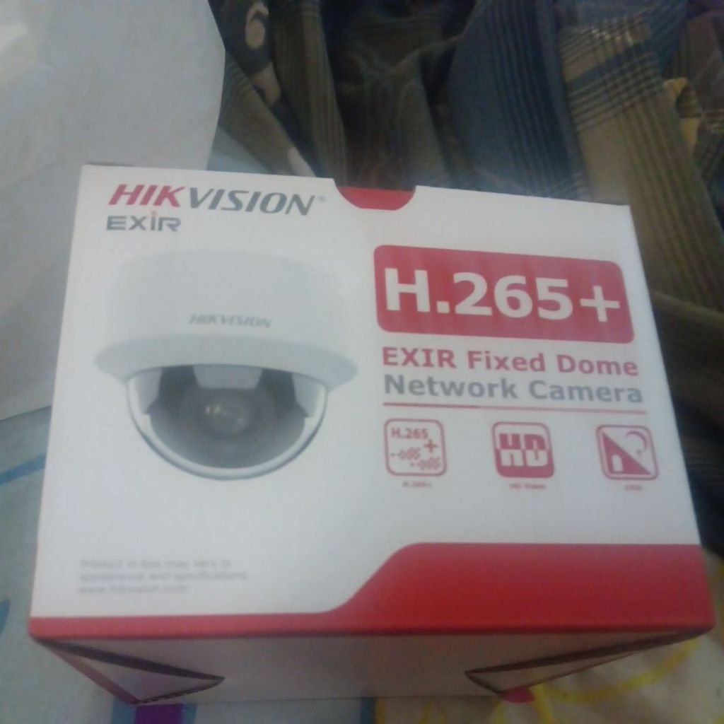 CCTV Hikvision