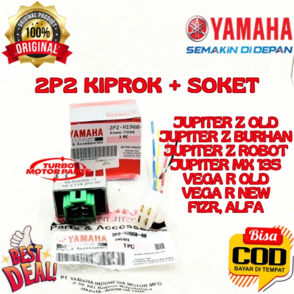 KIPROK + SOKET ORIGINAL YAMAHA KODE 2P2, KIPROK + SOKET JUPITER Z OLD, KIPROK + SOKET JUPITER Z BURH