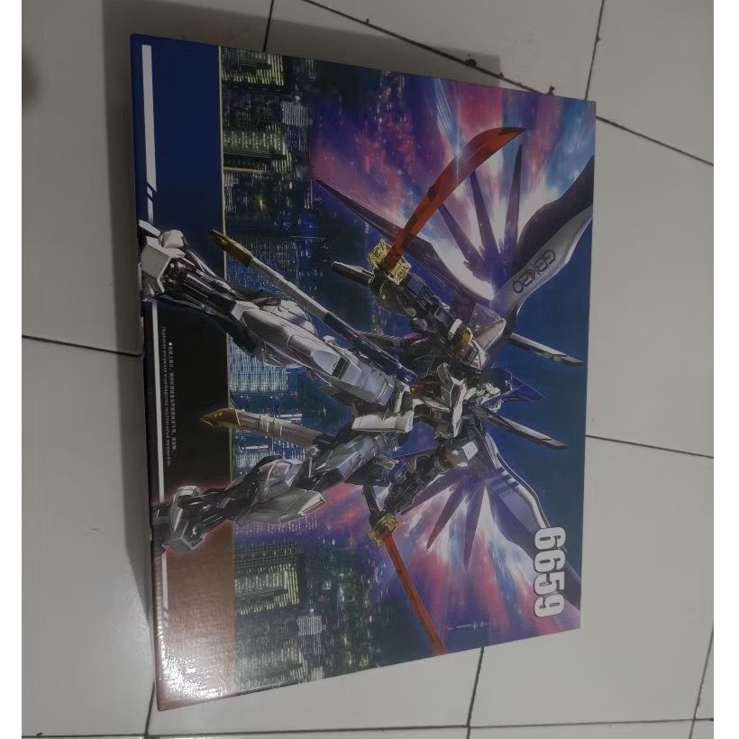 Daban 6659 Astray GBK