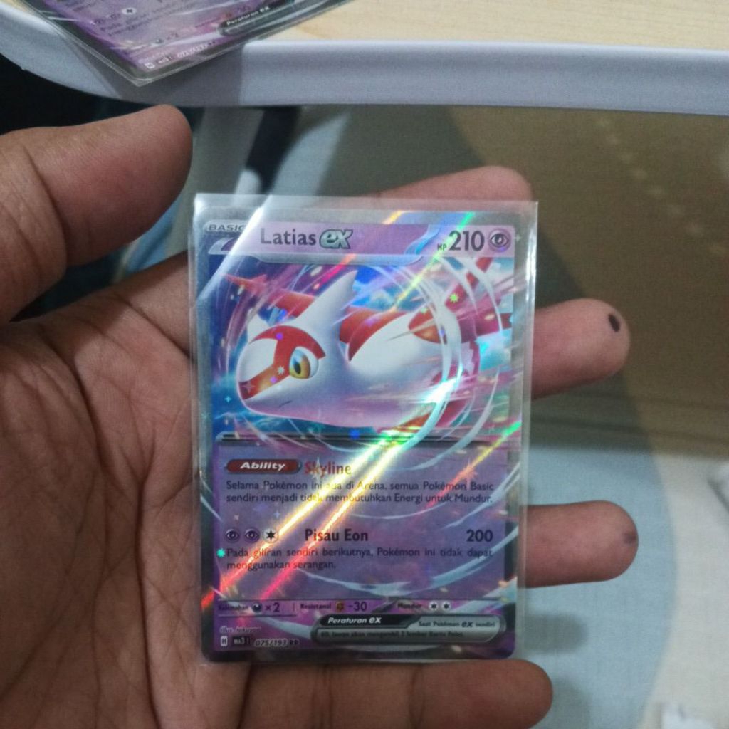 Latias EX RR 075/193 MA3 Mega Impian EX