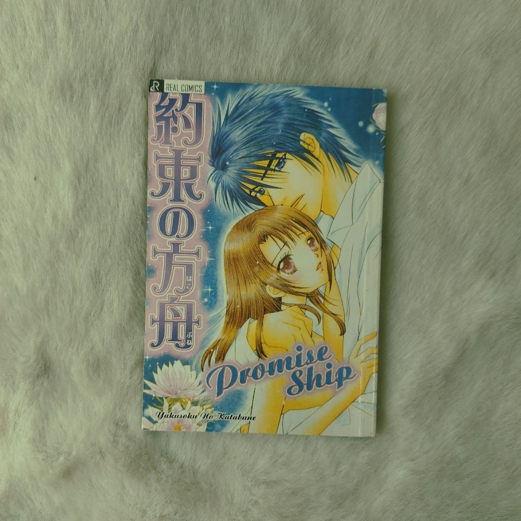 Komik 21+ Dewasa / Komik Dewasa Cabutan