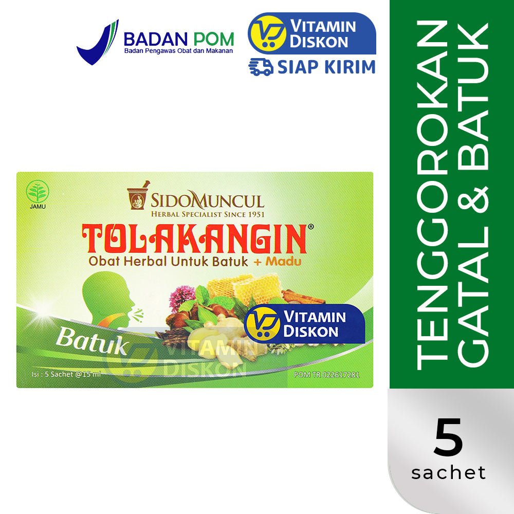 SIDOMUNCUL TOLAK ANGIN BATUK - 1 BOX ( 5 PC)